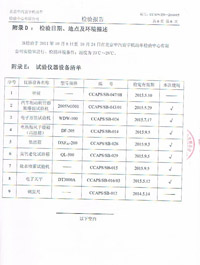 CCC�z�(y��n)���